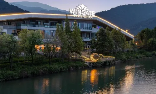 峨眉山蔚景溫德姆飯店