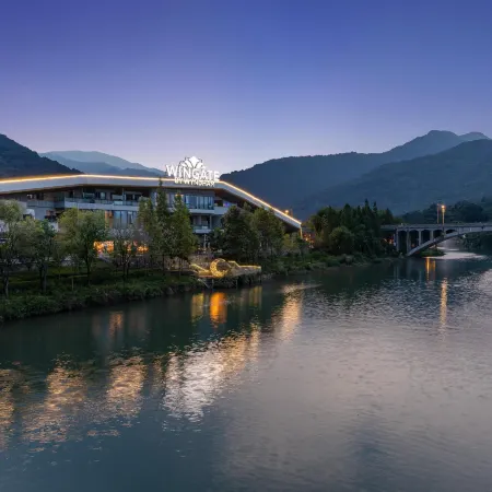WINGATE BY WYNDHAM EMEISHAN SCENIC SPOT