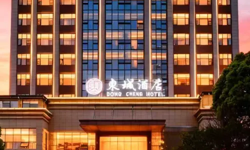 Dongcheng Hotel (Huangguoshu Street Xixiu District High School)