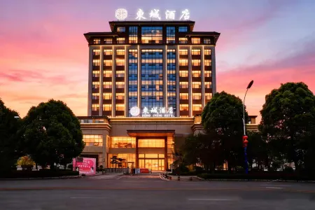 Dongcheng Hotel (Huangguoshu Street Xixiu District High School) Отели рядом с достопримечательностью «Anshun Ancient City Historical and Cultural Block»