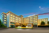 Ramada by Wyndham Xiaoxian