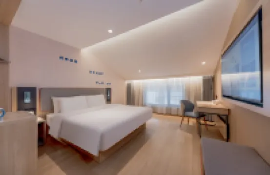 Homeinn โรงแรมในจิ่วจ้ายโกว