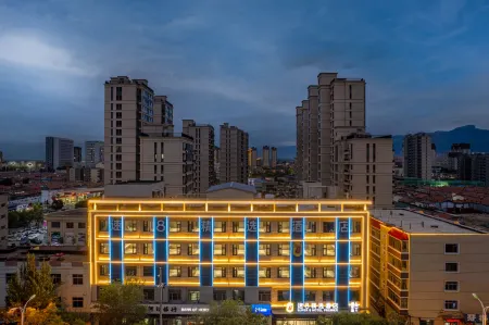Super 8 Select Hotel (Yuxian Jianshe Avenue Branch) Отели рядом с достопримечательностью «Weizhou Ancient City»