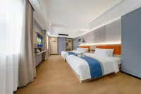 Jinhua Yiju Hotel (Jinhua World Trade City Plaza)