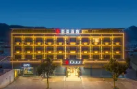 Haoshen Hotel (Jiaoling County People's Hospital New Campus) - pemandangan pegunungan