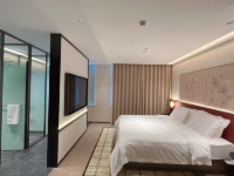 Nalan Hotel (Xinbin) Hotels in Xinbin