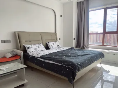 Youjia Homestay Hotel berhampiran Fuyu Highway Passenger Transport Terminal