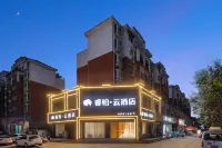 Homeinn Ripple Hotel (Zhengzhou Xinzheng International Airport T2 Terminal) Hotels in Xinzheng