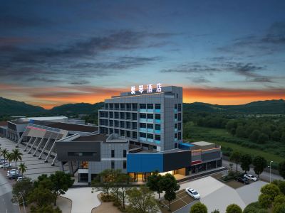 Aegean Hotel (Chongzuo International Passenger Terminal)