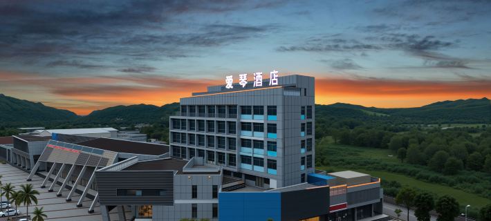Aegean Hotel (Chongzuo International Passenger Terminal) Hotels in Chongzuo
