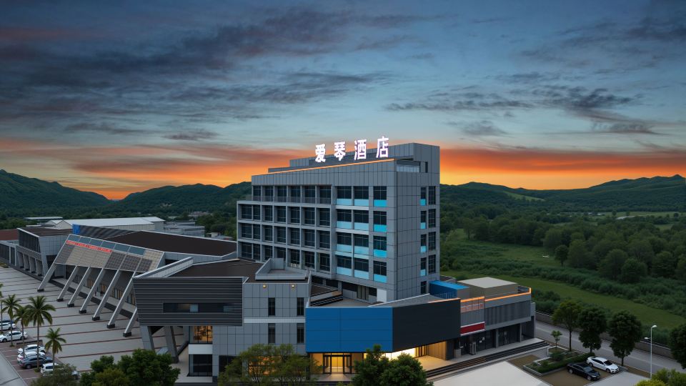 Aegean Hotel (Chongzuo International Passenger Terminal)