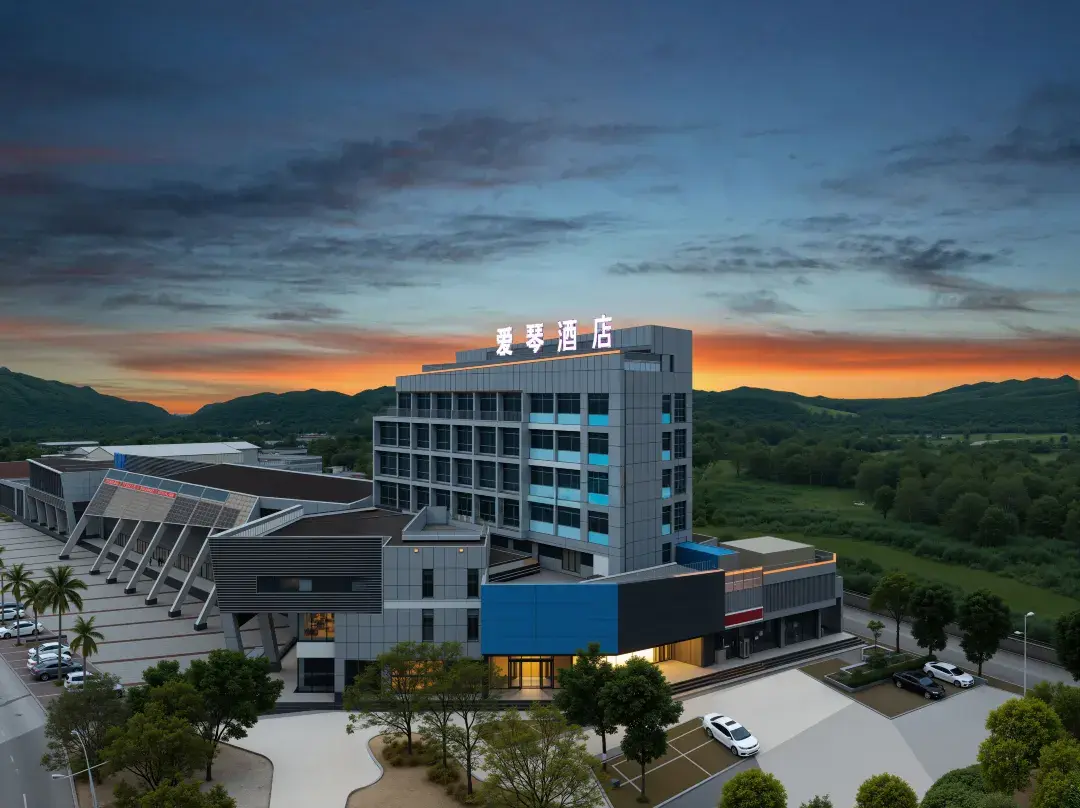 Aegean Hotel - Chongzuo