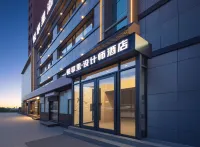Yanji · Yuexiangli | The Beauty of The East Artist Hotel Hotels near College Town Wanghong Wall