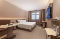 HanTing Hotel (Suzhou Wuzhong Suwang Business Center) Hotels in Suzhou