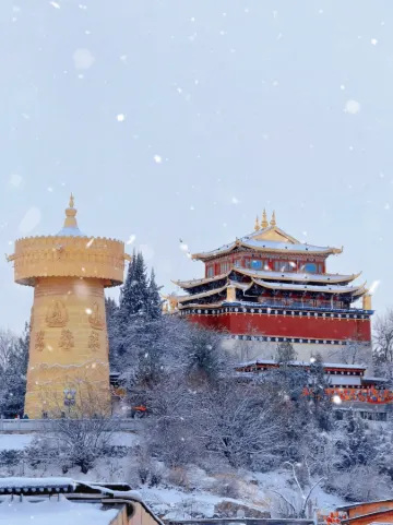 香格里拉鑄記見山飯店（獨克宗古城茶馬古道博物館店）