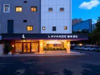 Lavande Hotel (Wuhan Xianggang Road Subway Station Ertong Yiyuan) Hotels in Wuhan