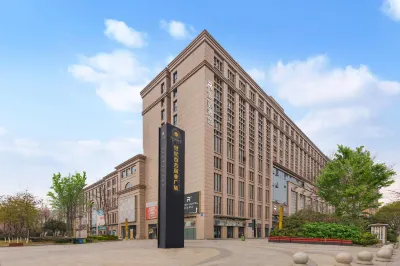 Rezen Hotel (Chengdu Shuangliu Airport Wuhou Avenue) Hotels near Wuding Bridge