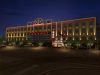 Shankee Hotel (Qingdao Jimo Ancient City Powerlong City Plaza) Отели в г. Циндао
