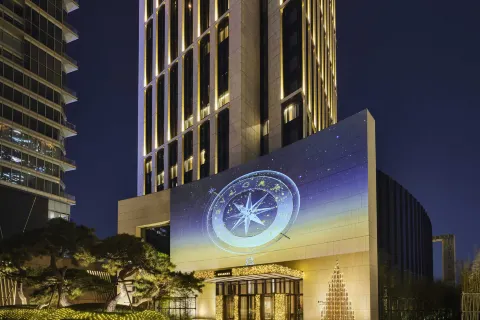 Bvlgari Hotel Beijing