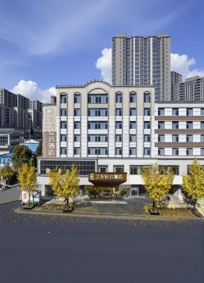 Elong Anyun Hotel (Bijie Qixingguan District People's Park)