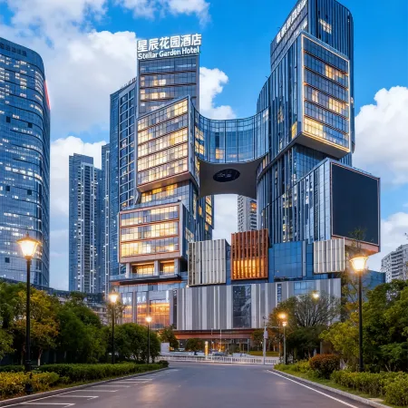 Star Garden Hotel (IFS Guojin Center Pozi Street Branch)