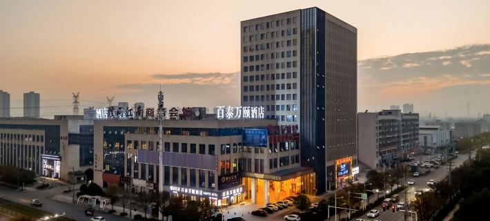 Baitai Wanyi Hotel (Huangshi Daye Development Zone Baihua Road) Hotéis em Daye