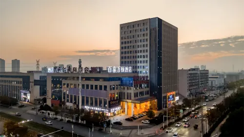 Baitai Wanyi Hotel (Huangshi Daye Development Zone Baihua Road)