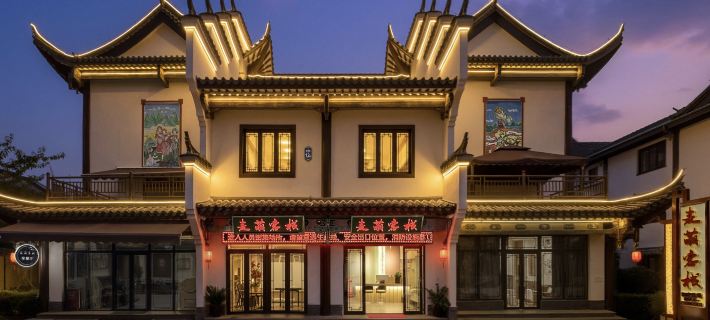 Maimeng Inn Hotels in Jingxi