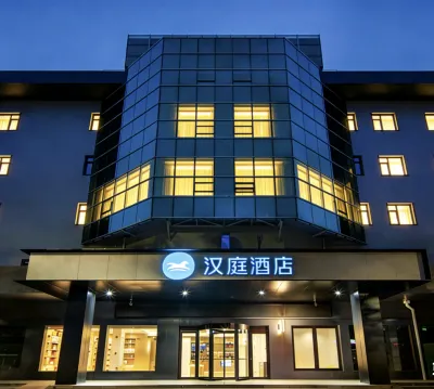 HanTing Hotel (Zibo Badaju Jinjing Avenue) Hotels in Zibo