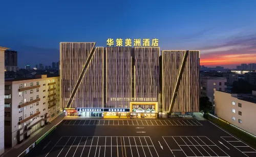 Huace American Hotel (Shenzhen Longgang Shuanglong Subway Station)