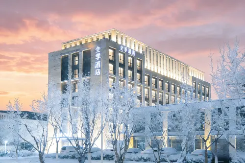 JI Hotel (Gu'an Beijing Daxing Airport Terminal)