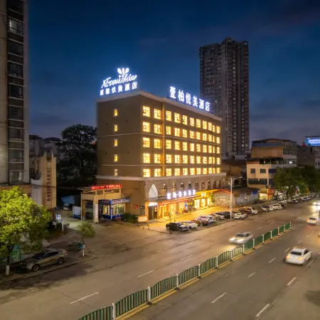 Yibai·Yuemei Hotel (Gufu Street, Anshun Ancient City)
