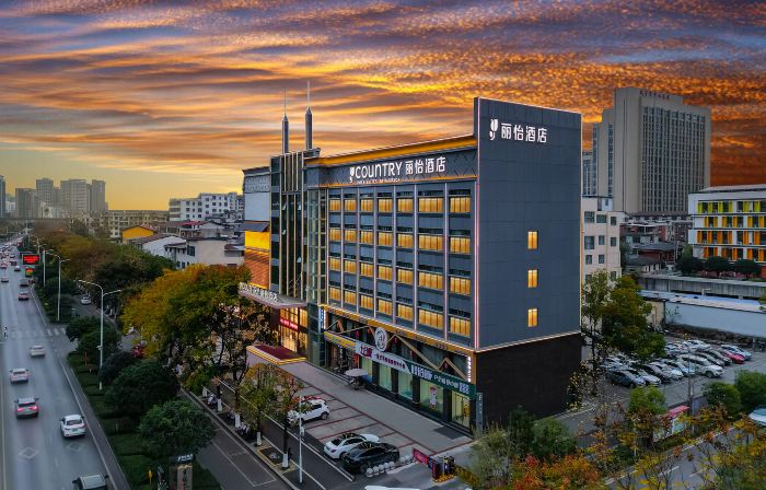Country Inn & Suites by Radisson Hotel (Xianning Media Building City Museum)