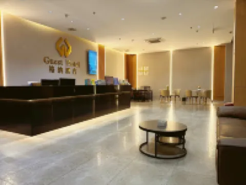 Gena Hotel Hotels in Heshan