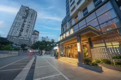 Guiyang Junting Hotel (Beijing Road Guiyiyuan Metro Station Branch) Hotels in Qianling Park Area