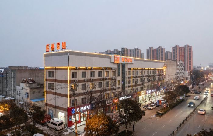 ホーム インホテルneo(東海牛山北路水晶城歩行街)