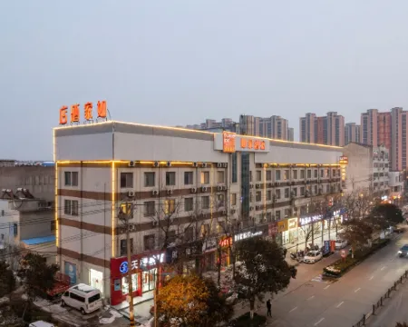 Home Inn (Donghai Niushan North Road Shuijingcheng Pedestrian Street) Hoteles en Condado de Donghai