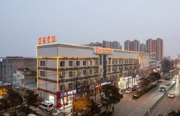 如家酒店neo（東海牛山北路水晶城步行街店）