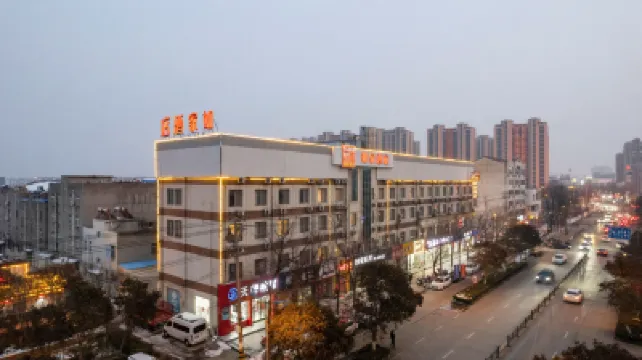 如家酒店neo（東海牛山北路水晶城步行街店） 鄰近東海科技館的酒店