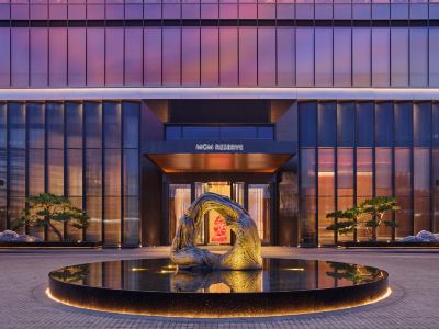 MGM RESERVE QINGDAO