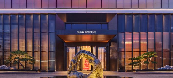 MGM RESERVE QINGDAO Hotele w: Qingdao