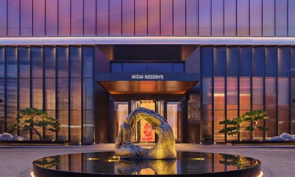 MGM Reserve Qingdao
