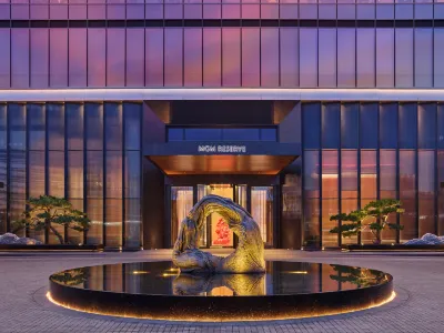 MGM RESERVE QINGDAO Hôtels à : 