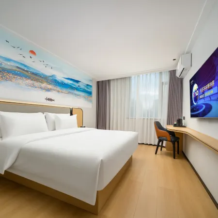 Urban Convenient Hotel (Guangdong University of Petrochemical Technology Branch)