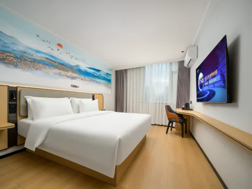 Urban Convenient Hotel (Guangdong University of Petrochemical Technology Branch)