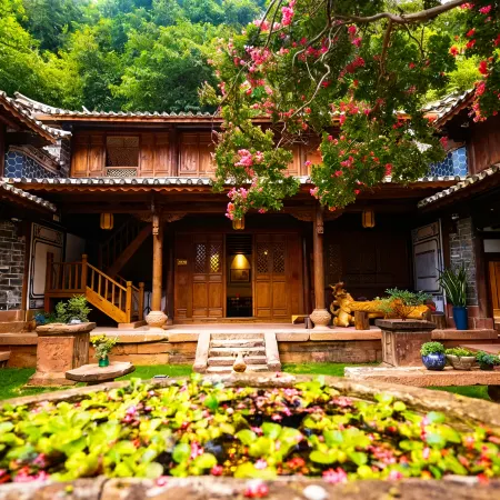 Mo Wen Qi She B&B