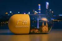 BETTERDREAM Garden Yijing Hotel Guangzhou • Xingchen - Gym