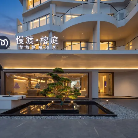 MANDU·ZHINENGSHENSHUI HOTEL