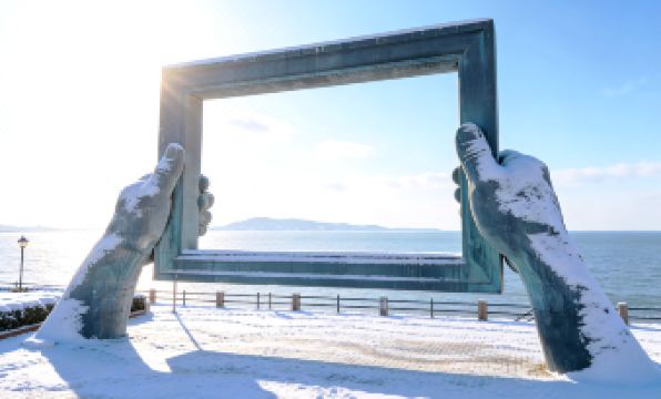 Bliss International Hotel