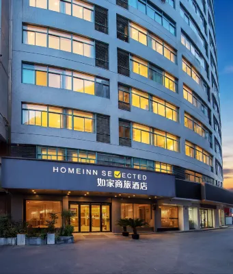 Homeinn Selected Hotel (Changzhou Universal Dinosaur Park Wanda Plaza) Các khách sạn gần Qingtan (Quy hoạch)